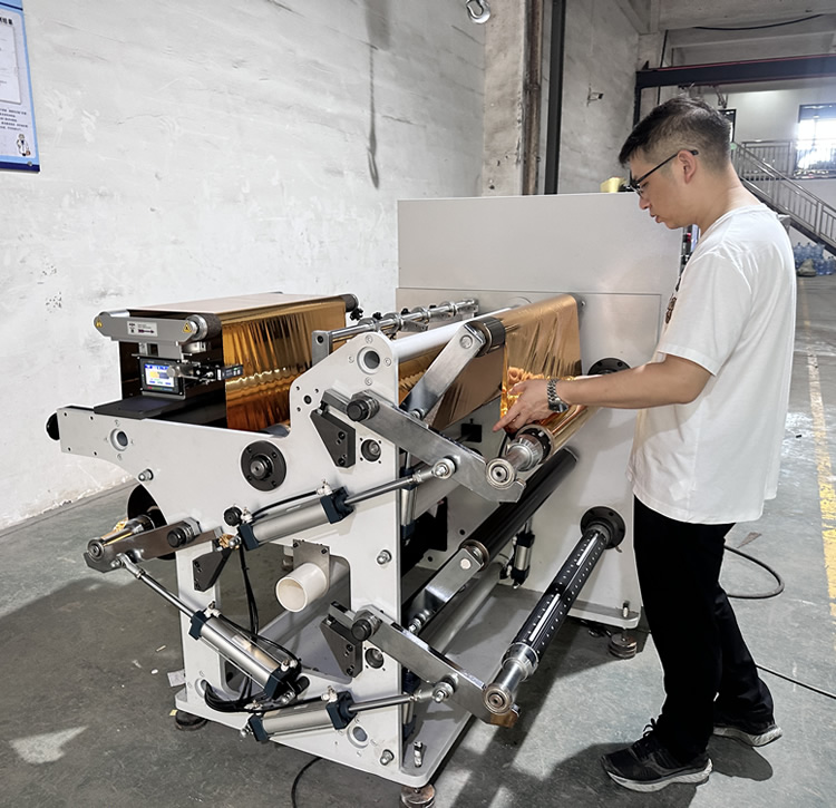 DFQ700型冷烫膜时博在线-时博在线（中国）
