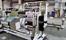 DFQ1000C4-2型电脑控制高速薄膜时博在线-时博在线（中国）
